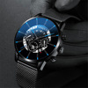 Men's fashionable steel belt, quartz calendar, men's watch, suitable for import, wholesale