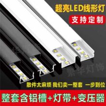 LED���Ο��o�������͟�Ƕ��ʽ�l�Ο��۾��ԟ��X�۟􎧿��۾��l��