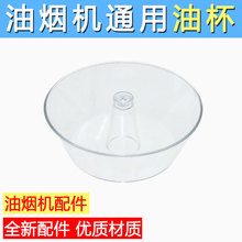 �����͟��C���ͺ�����ͱ��Ͳ�ԭ�b�Ͽ�ͨ�ü��ͺ�©�����ͱP�f��