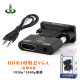 HDMI female to male vga HD adapter adapter converter set-top box computer with screen display TV