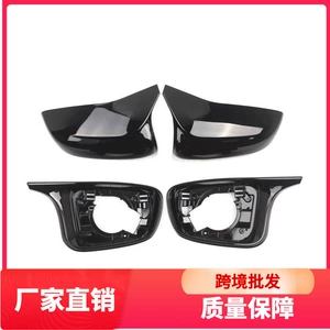 Suitable for 17-19 Bmw 5 Series F90 M5 Horn-Shaped Rearview Mirror Housing + Base Shell Combination 51168064657
