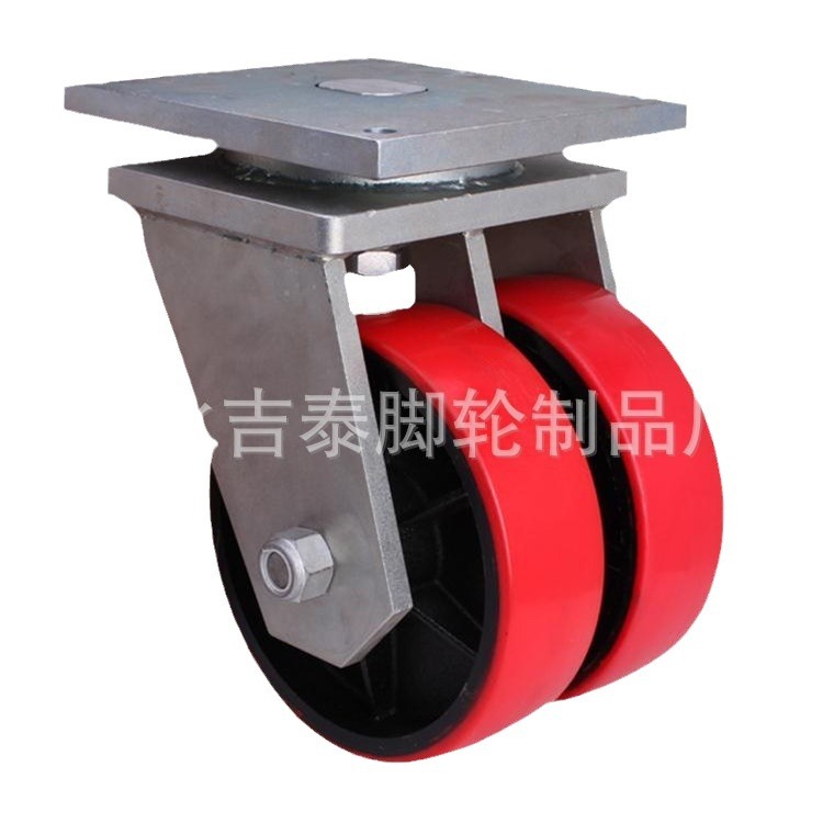 厂家制造.,超重双排万向轮,机械设备脚轮.风电扇叶转运车脚轮