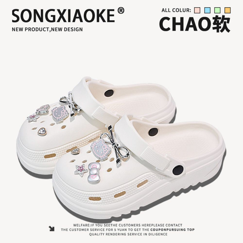 2025 New Style Clogs for Women, Office Height-Increasing Beach Non-Slip Outdoor Summer Closed-Toe Sandals 2025 New Style Clogs for Women, Office Height-Increasing Beach Non-Slip Outdoor Summer Closed-Toe Sandals