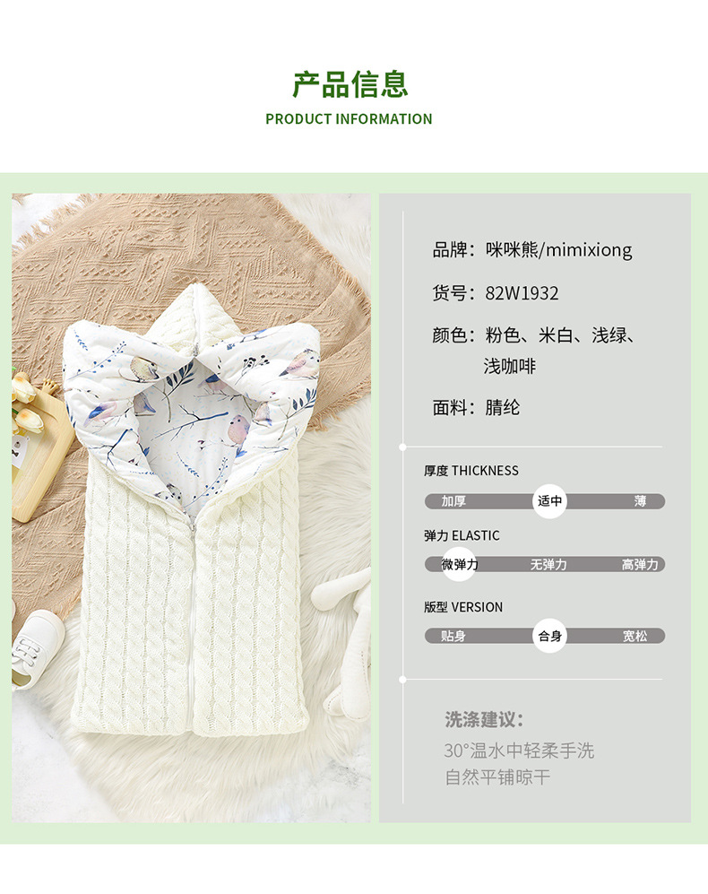 82W1932详情_10.jpg?x-oss-process=image/format,png