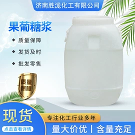 涂料消泡剂;纤维素;硫酸盐