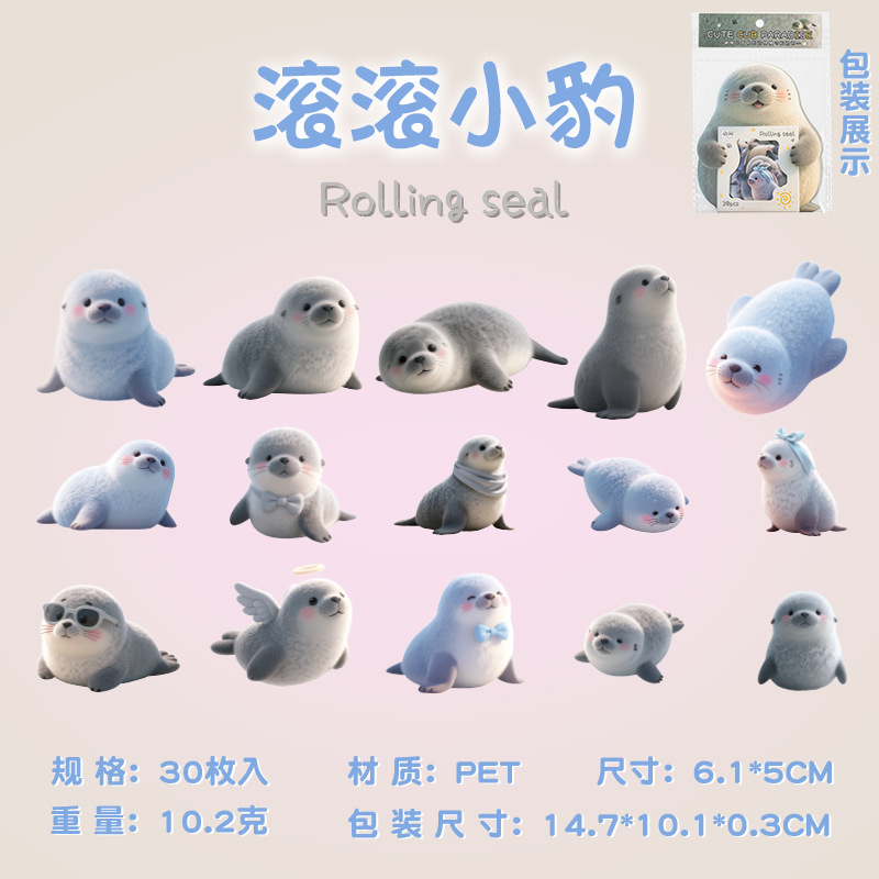 Idioma ocio animal troquelado pet pegatinas bolsa lindo cachorro paraíso dibujos animados lindo libro de mano material fondo decoración base