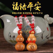 ���ļ���ľ���J������J��耳׿�ʮ����Ф���ͯ�S�������Y��