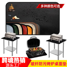 �羳��������t����|�p������|������ȼ�͸ߜ����_�������|