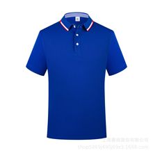 夏款定制poloT恤订做logo冰丝商务翻领短袖团体定制广告衫印图字