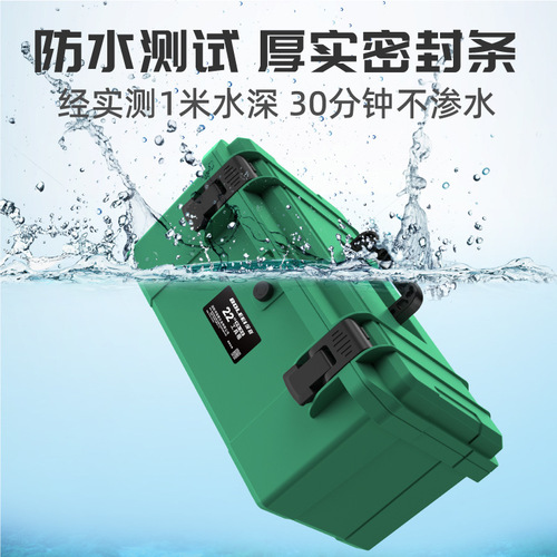 Hardware tool box, industrial-grade household multi-functional storage box, waterproof box storage box, electrician's special vehicle maintenance