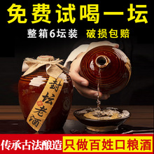 �F���u���Ͱ׾�53�ȷ≯ԭ�{�S�����l���Z���500ml6���b�������l