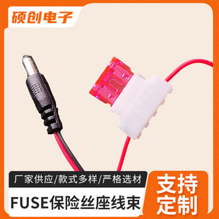 FUSE���U�z������DC���^������̖��Ƭ���U����̖��܇��ˮ���U�z��