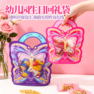 �羳���N�����ܷ���b��ͨ���������������һ��ͯ�����ֶY������