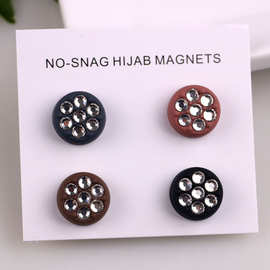 多钻球磁力扣 防走光扣 免缝免扣 磁力磁铁小纽扣 衣服领口用磁扣