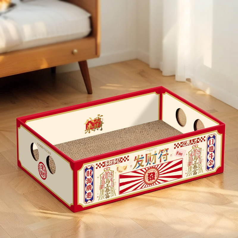 47 행운의 부적-직사각형 고양이 긁는 기둥