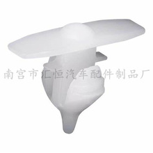 ��܇ǰ�T���z�ܷ�l�̶�ᔿ��� �ܷ�A�m�ô�T5 T6 7H0837485