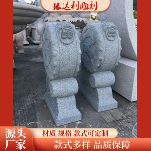ʯ���T��һ���¹���Ȼ��ʯ���󱧹�ʯ����ʽ�e��ͥԺ�T���b[��