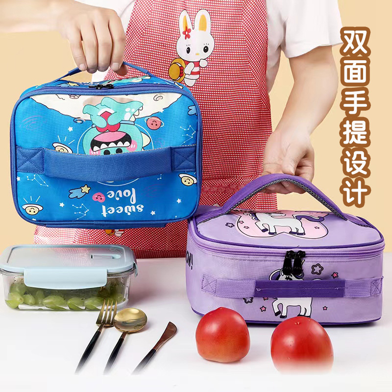 Children's Cartoon Lunch Box Bag Student Portable Lunch Bag Lunch Bag Double Handler Outdoor Aluminum Foil Bag Lunch Bag Customized