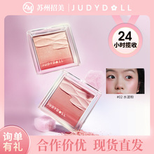 Judydoll/�ٶ�ˮ�������t�pɫ���t�P��Ûɫ�տsɫ���t��۱P