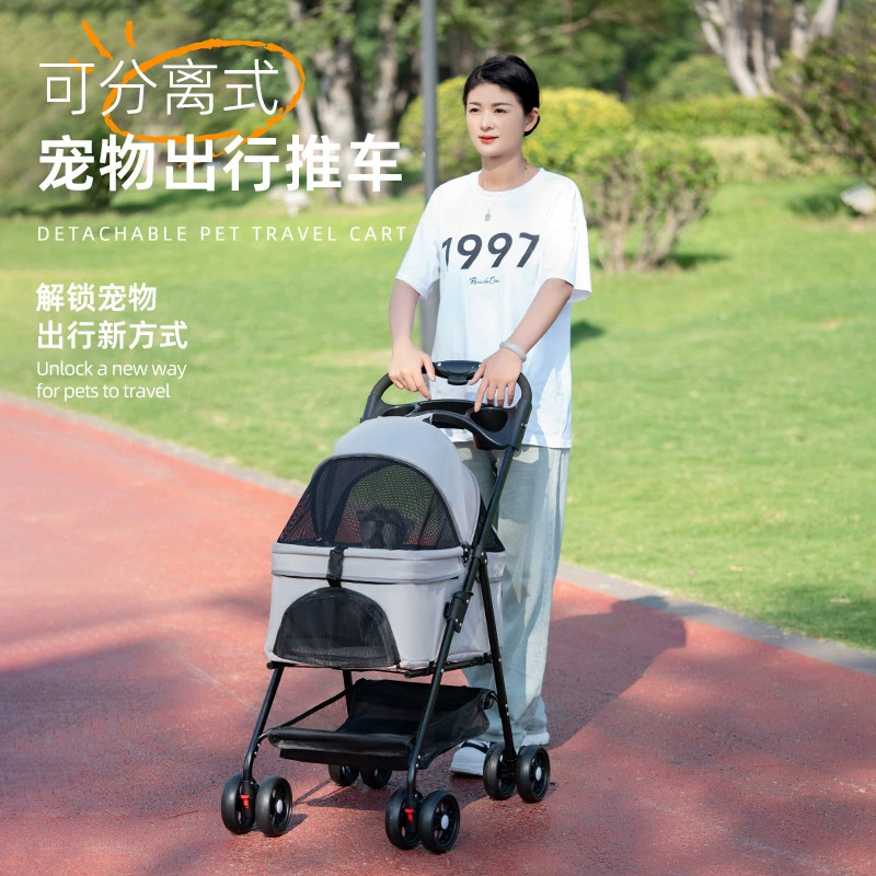 Folding cart to go out, pet, cat
