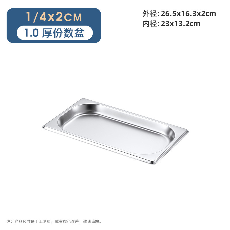 Bandejas de Acero Inoxidable para Comida – Rectangulares, con Base Térmica, Ideal para Buffet o Comedores