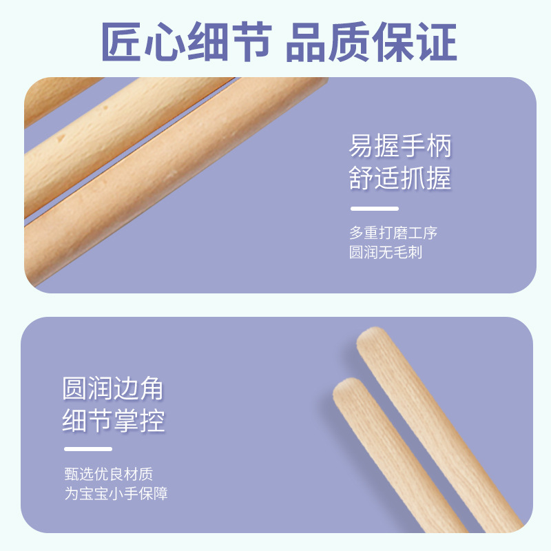 Fábrica al por mayor de madera para niños ritmo palo instrumento de percusión jardín de infantes educación temprana instrumento musical de madera ciencia y educación Juguetes