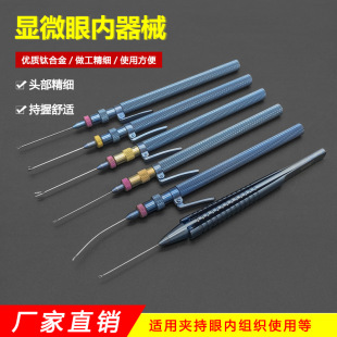 �ۿ��@΢��еҕ�WĤ��ۃȼ�⁺Ͻ��ۃ��Q�ۃ���е�Aȡ����