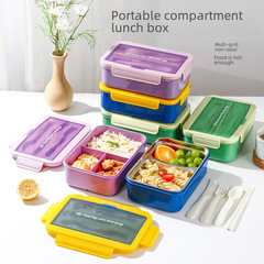 保溫飯盒上班族便當盒可微波爐專用飯盒小學生便當盒分格餐盒