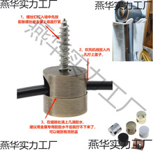 �Ƶ괵�L�C���I��늾����۴��L�C���۹̶������L�C���G���I������