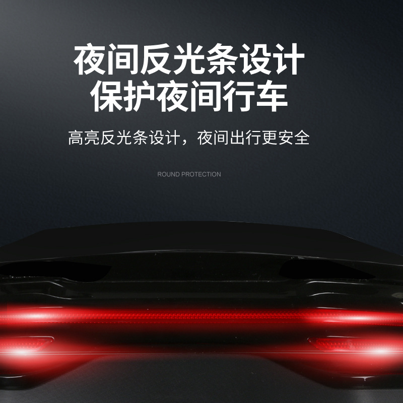 電気自動車のトランクユニバーサルエマヤディベルグリーンソース厚みのある大型バッテリー車のペダルバイクのトランク