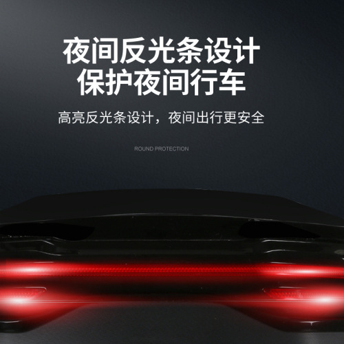 Electric car trunk universal Aimaya Di Bell Luyuan thickened large battery car scooter trunk