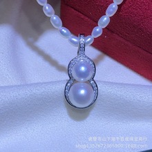 DIY���S925���y��������� ���J�f�ܿ��有��Ӓ쉋�пɲ�ж���_