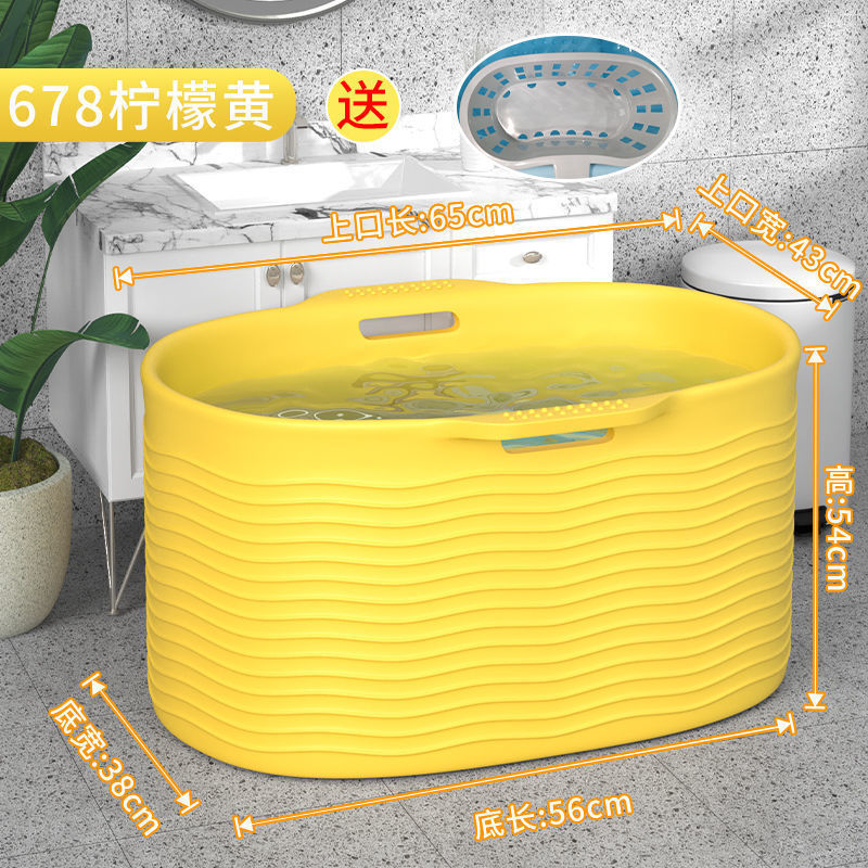 678: 생기 넘치는 노란색 대형 두꺼운 프리 행잉 바스켓