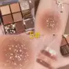 Прозрачные 9 цветов 05# Crispy Cocoa