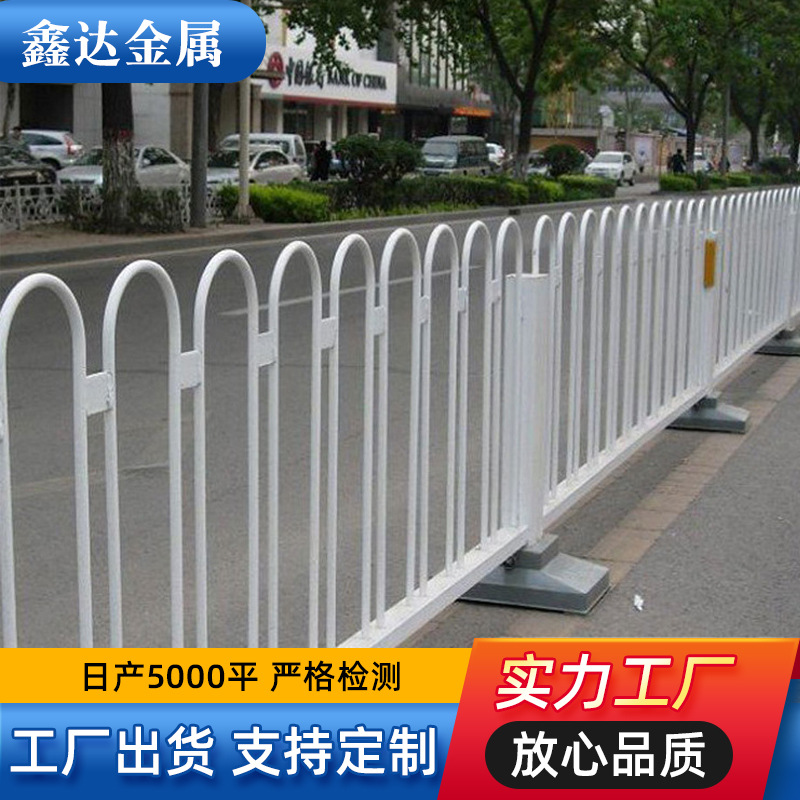 城市道路护栏人行道安全防护栏n型市政隔离栏马路围栏京式护栏