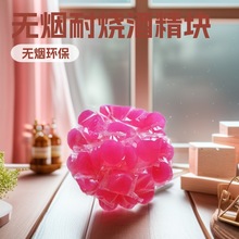 无烟酒精炉块固体酒精蜡烧烤干锅鱼火锅燃料耐烧引火厂家直销