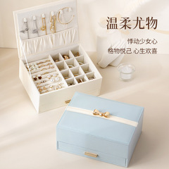 Light Luxury Flip Butterfly Knot Jewelry Box with Multi-layer Large Capacity Drawer Style Necklace Ring Jewelry Case