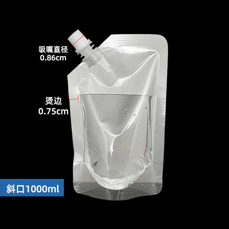 1000ml 투명 왼쪽 입