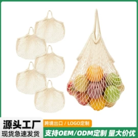 家用购物袋;收纳袋收纳包