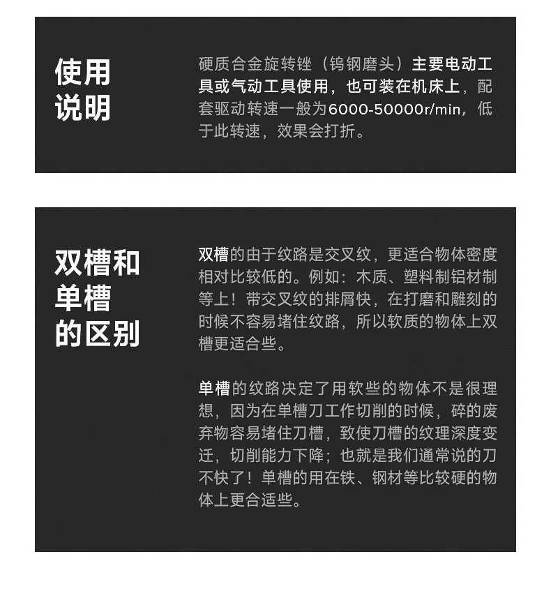 详情图片_18.jpg