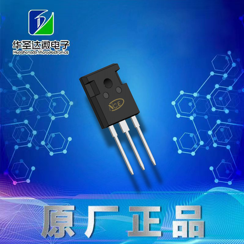 NCEP85T35T TO-247 全新 新洁能NCE N/85V/350A/1.4mΩ