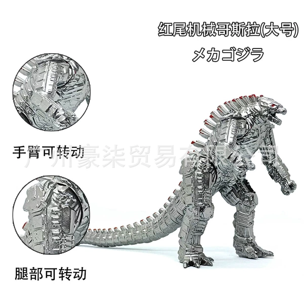 Steel Godzilla