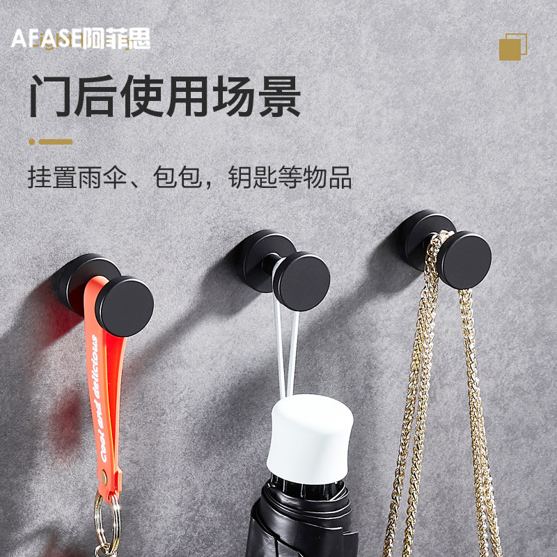 Gancho simple espacio libre de perforación de aluminio blanco y negro gancho de baño gancho pegajoso gancho para la capa y el sombrero gancho de la pared del inodoro colgando sin costura gancho de la puerta