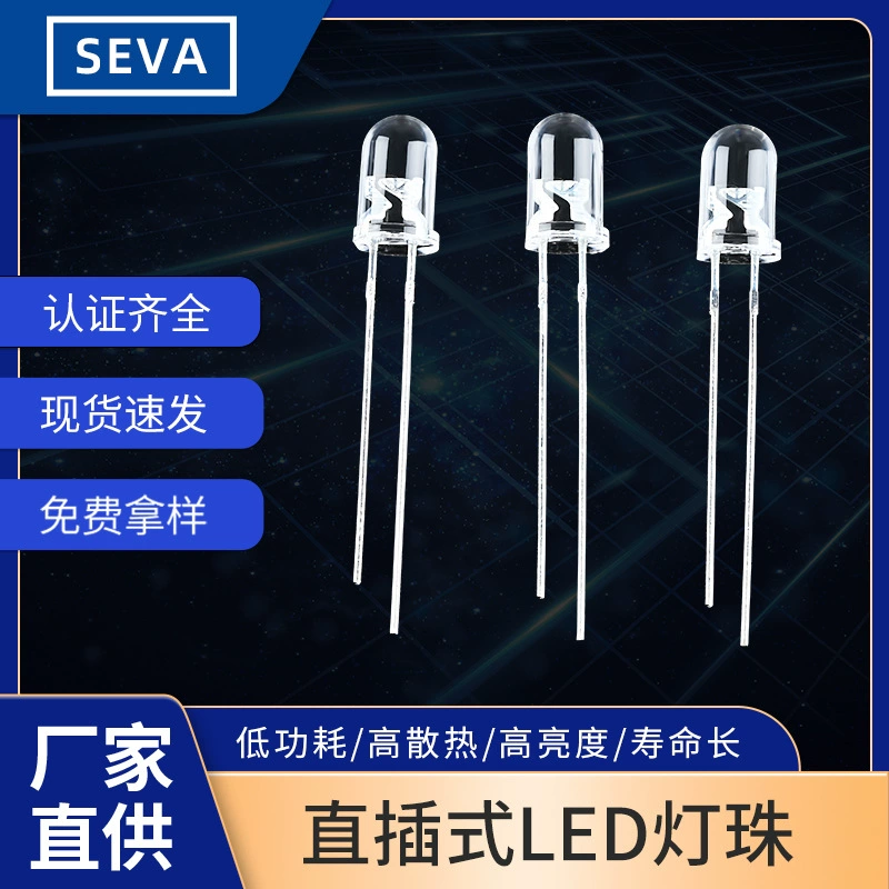5mm фиолетовый свет светодиодный шарик 365nm Ультрафиолетовый UVA шарик лампа круглая головка вставка светодиодов f5 белые волосы фиолетовый