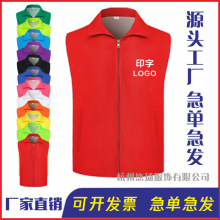 �V��־����R�׹���������ӡ��LOGOСӛ�߼t���ă�ͯ�R�׻�ӷ��b