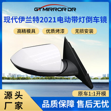 ELANTRA 2021�m��춬F�����m��2021늄ӎ�����ҕ�R87610/20-AA401