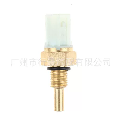 37870-Plc-004 Black Temperature Sensor Suitable for Civic and Accord Car Water-Cooled Liquid Engines (Other vehicle instruments) - white