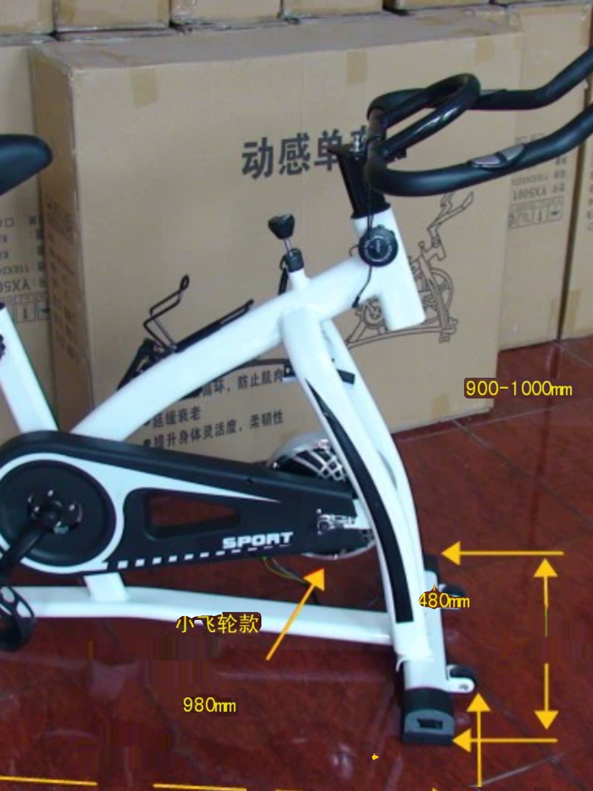 自行车动感单车健身发电带轨道赛车脚踏发电音速风暴活动暖场道具