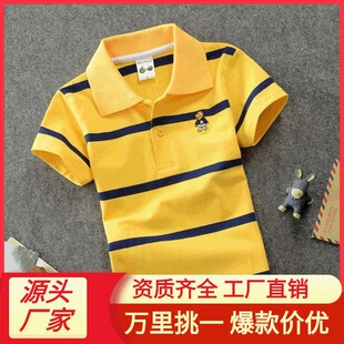 kids��ͯ����ͯ�b�n���д�ͯt���ޗl�y���IPOLO���羳0-15�q