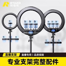 ��ֱ���O��������֙C�̶��A���Cλƽ��A�a��������L֧������